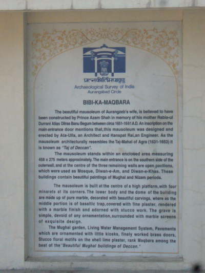Bibi-ka Maqbara