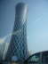 Doha