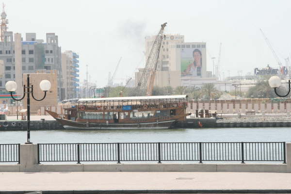 Dubai Creek