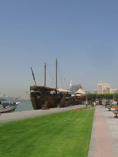 Dubai Creek