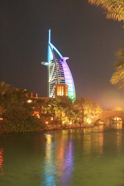 Madinath Jumeirah