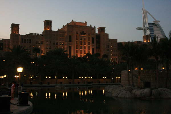 Madinath Jumeirah