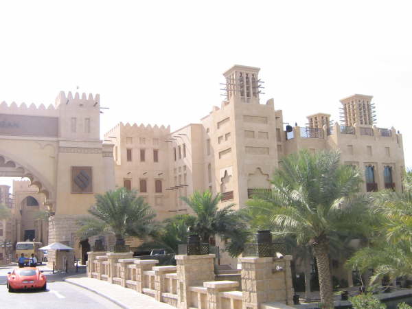 Madinath Jumeirah